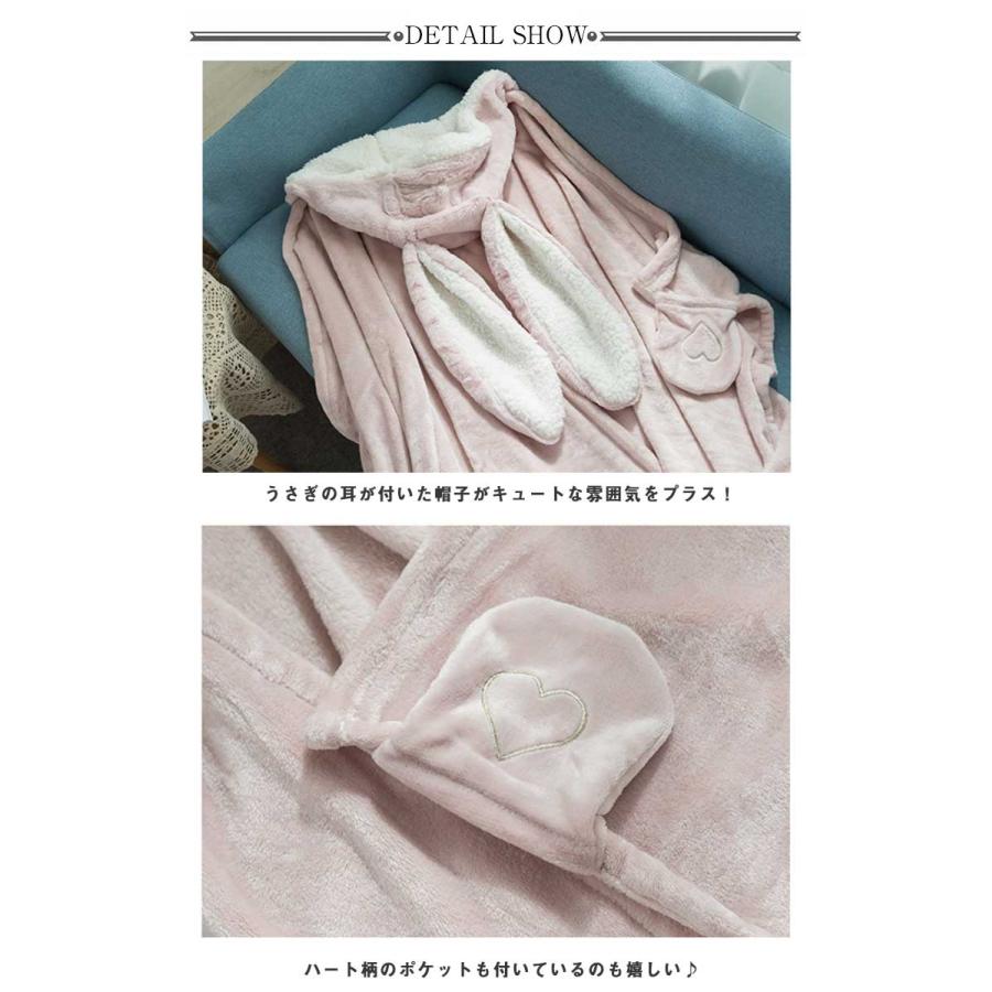 着る毛布 ポンチョ ケープ 毛布 親子 ハーフ ブランケット 大判 90