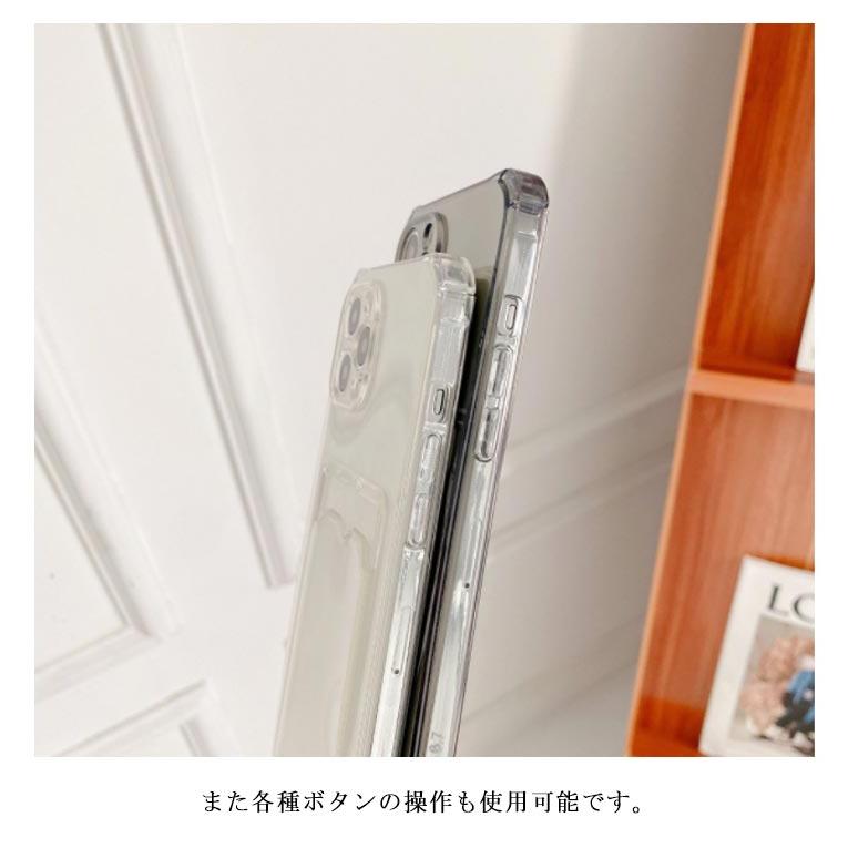 iphone15 ケース 2個セット iphone15pro カード収納 透明 クリア