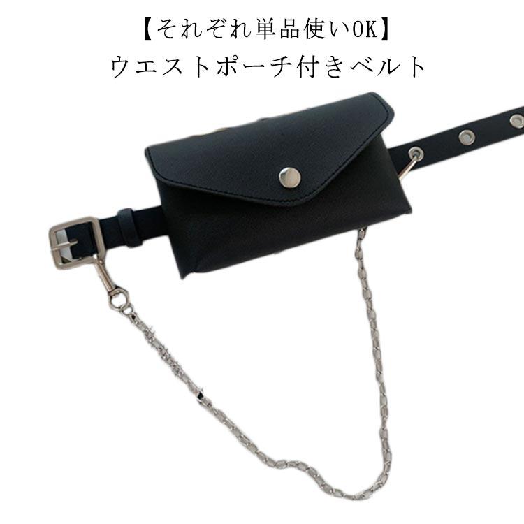 ジーフォア レディース ウエストポーチ ベルト付 ウェストバッグ 2way ジーフォア G/FORE レディース ウエストポーチ ベルト付 2way｜Yahoo