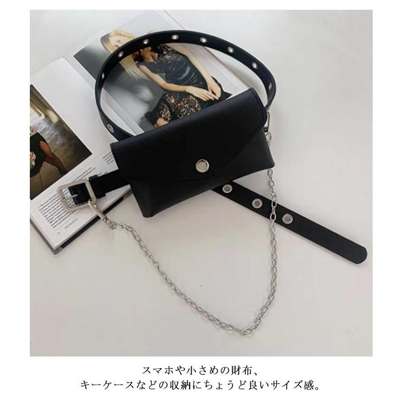ウエストポーチ付きベルト レディース ベルト ポーチ付きベルト
