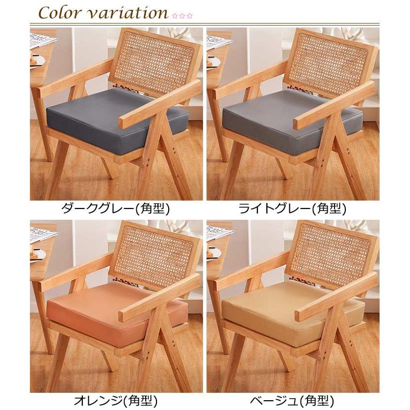 防水 座布団 高反発 クッション 椅子用 四角 丸型 5cm厚 極厚 合皮