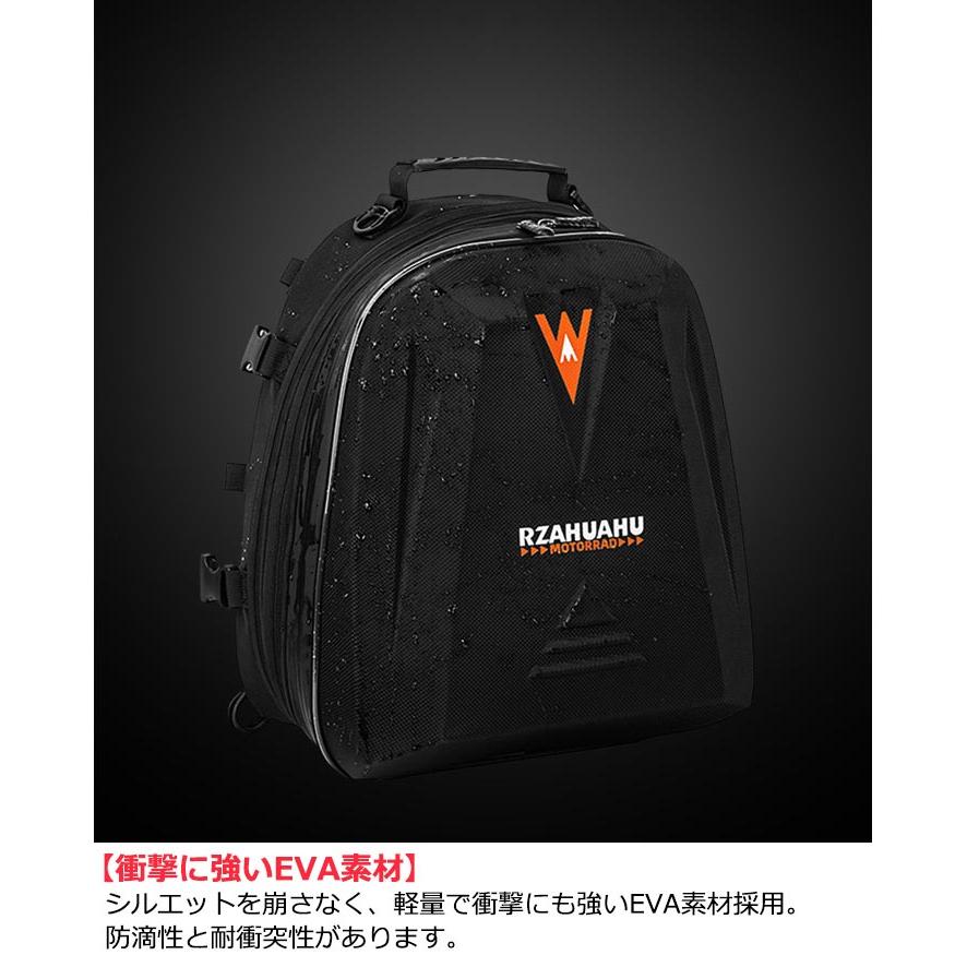 バイク用 シートバック 大容量 28L 拡張機能あり バイク シートバッグ 