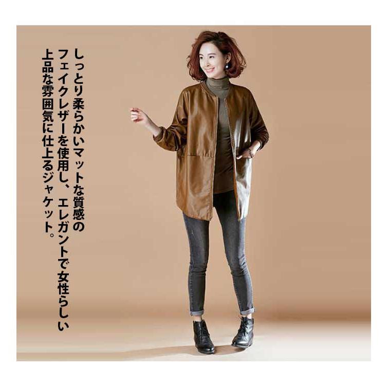 レザージャケット ジップアップ レディース 革ジャン 皮ジャン レザージャケット ジップアップ レディース 革ジャン 皮ジャン