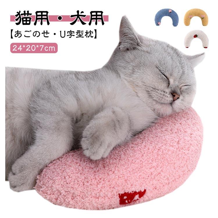 ねこ 2_000000004298.jpg?1738057907