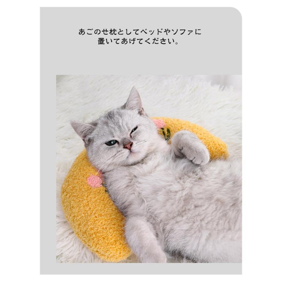 犬 猫 枕 ピロー あごのせ まくら ねこ ネコ ドッグ いぬ クッション