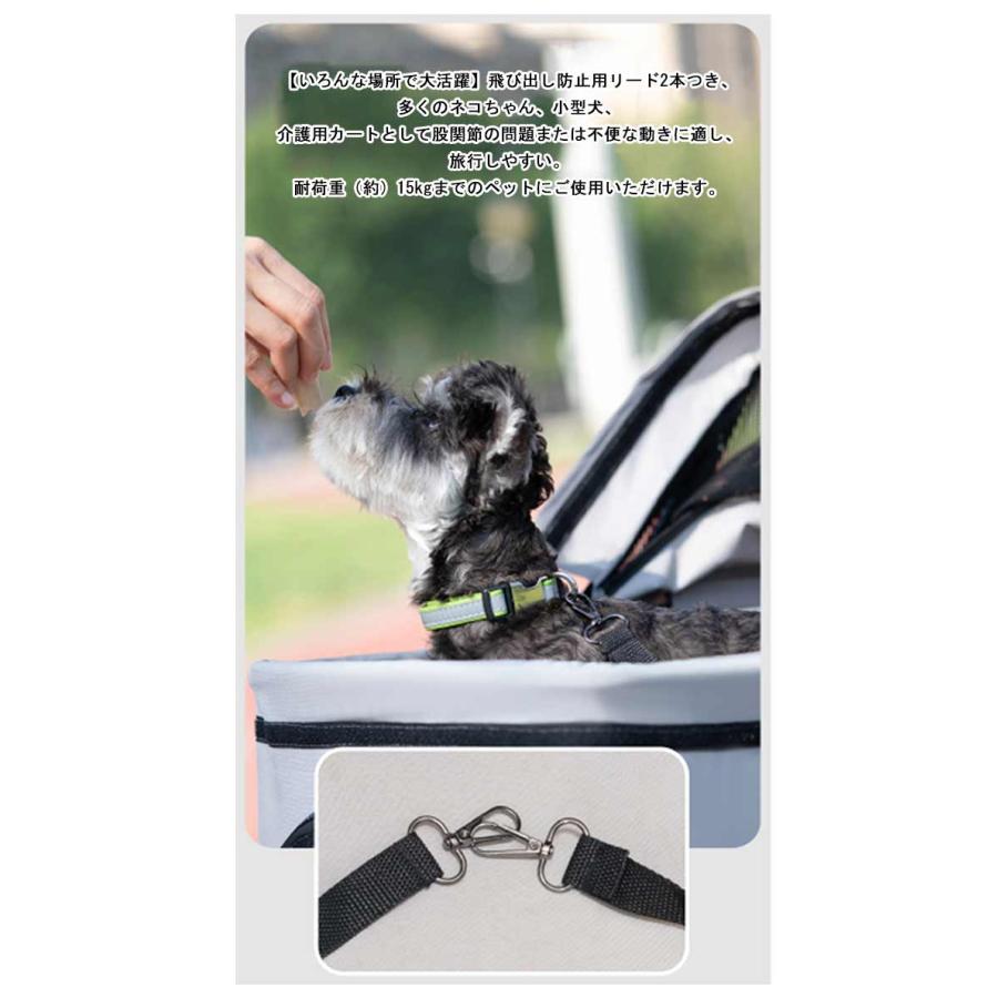 犬用 ベビーカー 完全未使用 ペットカート ペットカート 犬用ベビーカー 小型犬 折り畳み犬用カート ペット