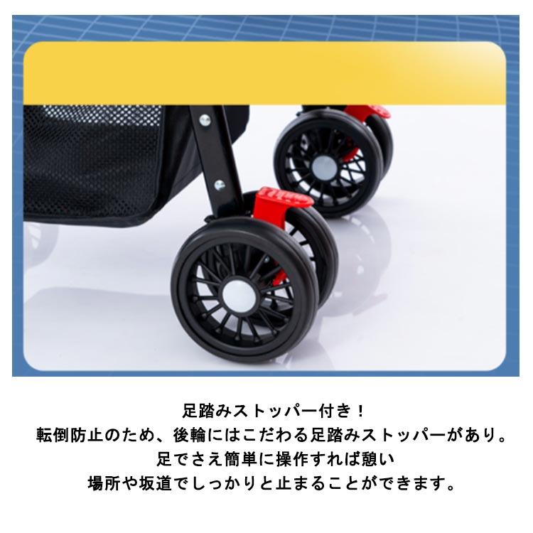 小型犬 ペットバギー 折りたたみ 中型犬 猫 耐荷重20kg 360°回転