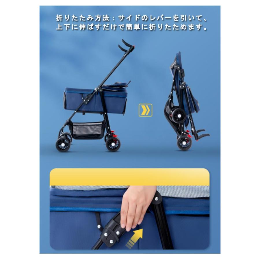 小型犬 ペットバギー 折りたたみ 中型犬 猫 耐荷重20kg 360°回転