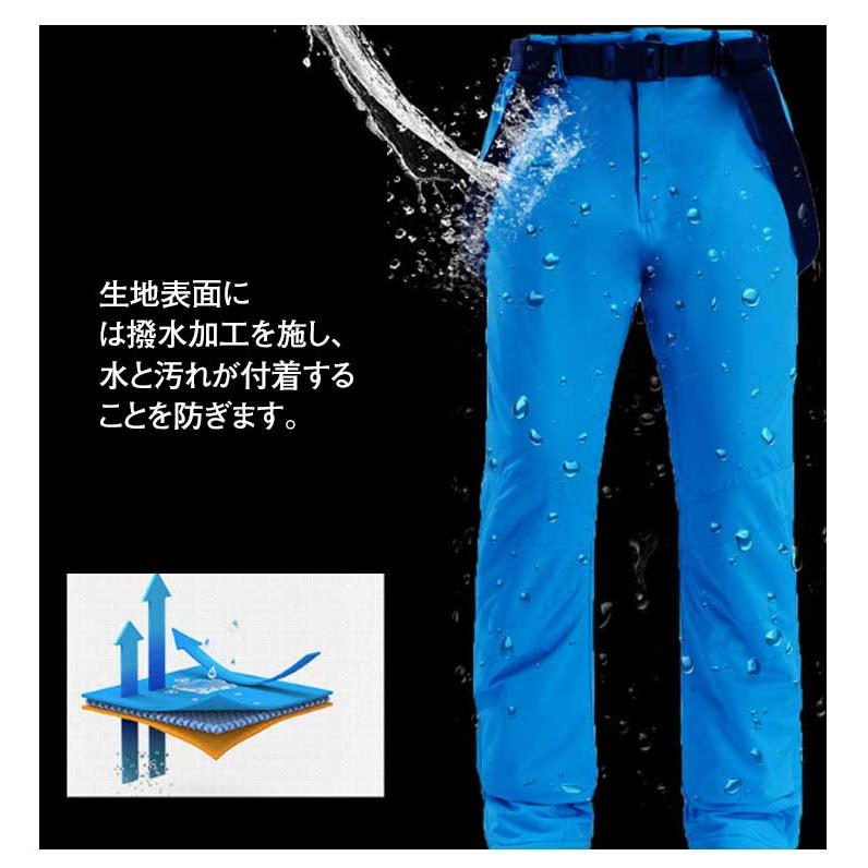 即納 XL スキーウェア パンツ レディース スノ ボードウェア 防水 メンズ 防水 レディース ウェア パンツ メンズ スノボ スノボウェア