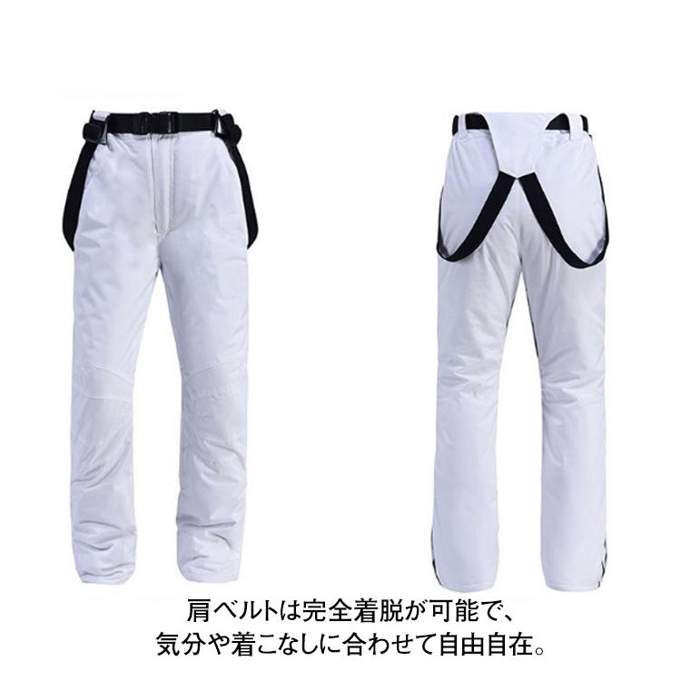 防水 レディース ウェア パンツ メンズ スノボ スノボウェア