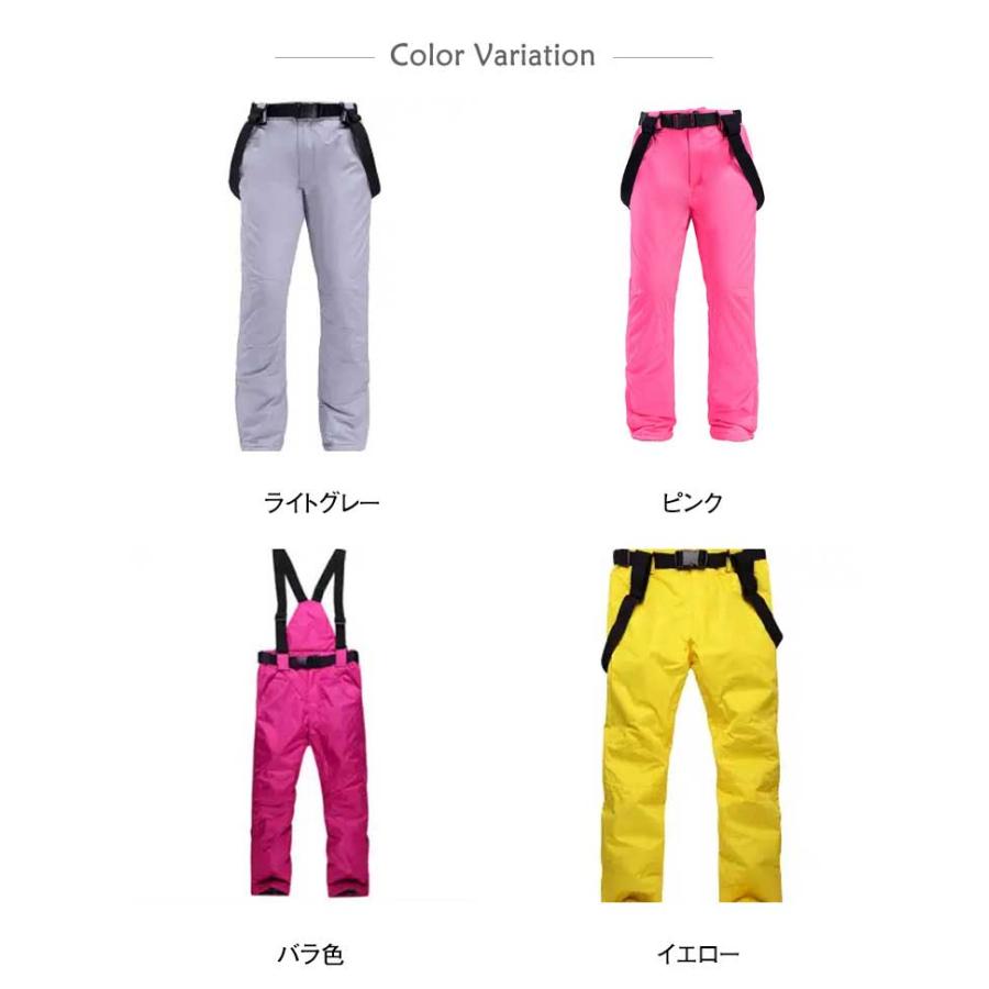 即納 XL スキーウェア パンツ レディース スノ ボードウェア 防水 メンズ 即納 XL スキーウェア パンツ レディース スノ ボードウェア 防水