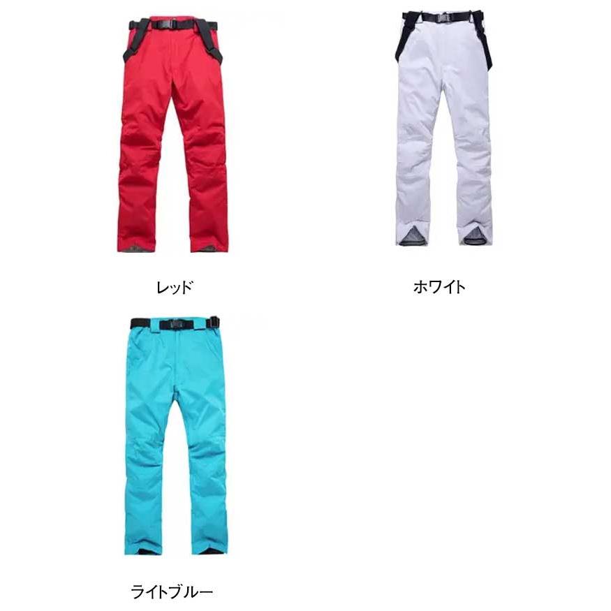 即納 XL スキーウェア パンツ レディース スノ ボードウェア 防水 メンズ 即納 XL スキーウェア パンツ レディース スノ ボードウェア 防水