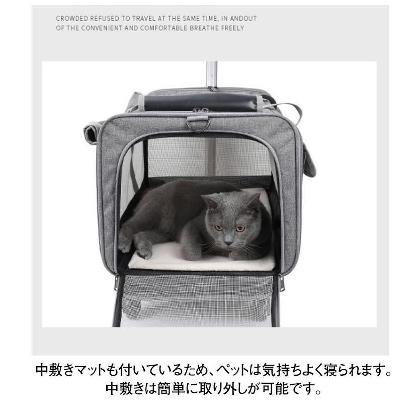 犬 多頭用 ペット キャスター付き 多頭飼い キャリーバッグ ペット