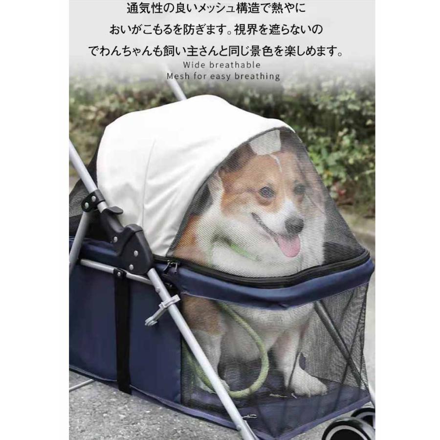 旅行 組立簡単 ペットキャリーカート 軽量 折りたたみ 犬 低い カート