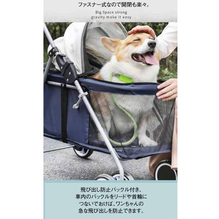 旅行 組立簡単 ペットキャリーカート 軽量 折りたたみ 犬 低い カート