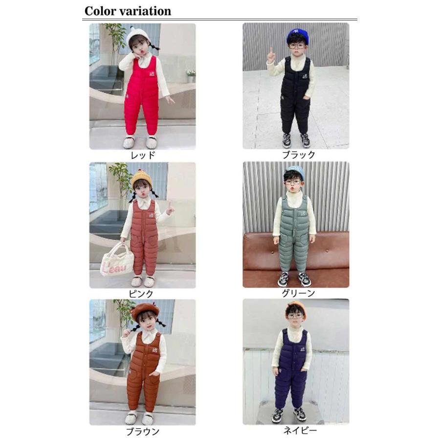 ズボン サロペット 子供 スノーパンツ 防寒 子供服 保温 カバーオール