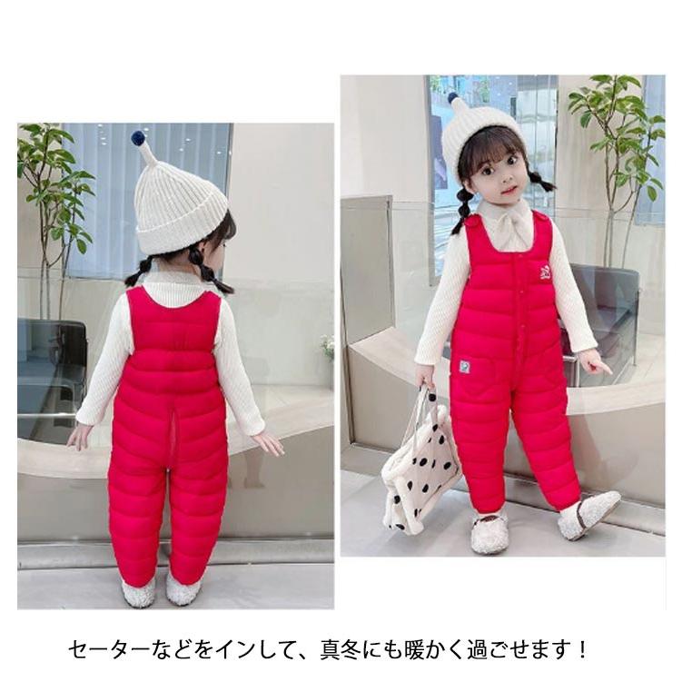 ズボン サロペット 子供 スノーパンツ 防寒 子供服 保温 カバーオール
