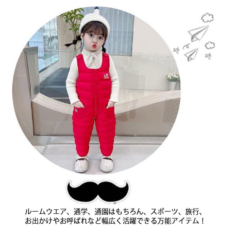 ズボン サロペット 子供 スノーパンツ 防寒 子供服 保温 カバーオール
