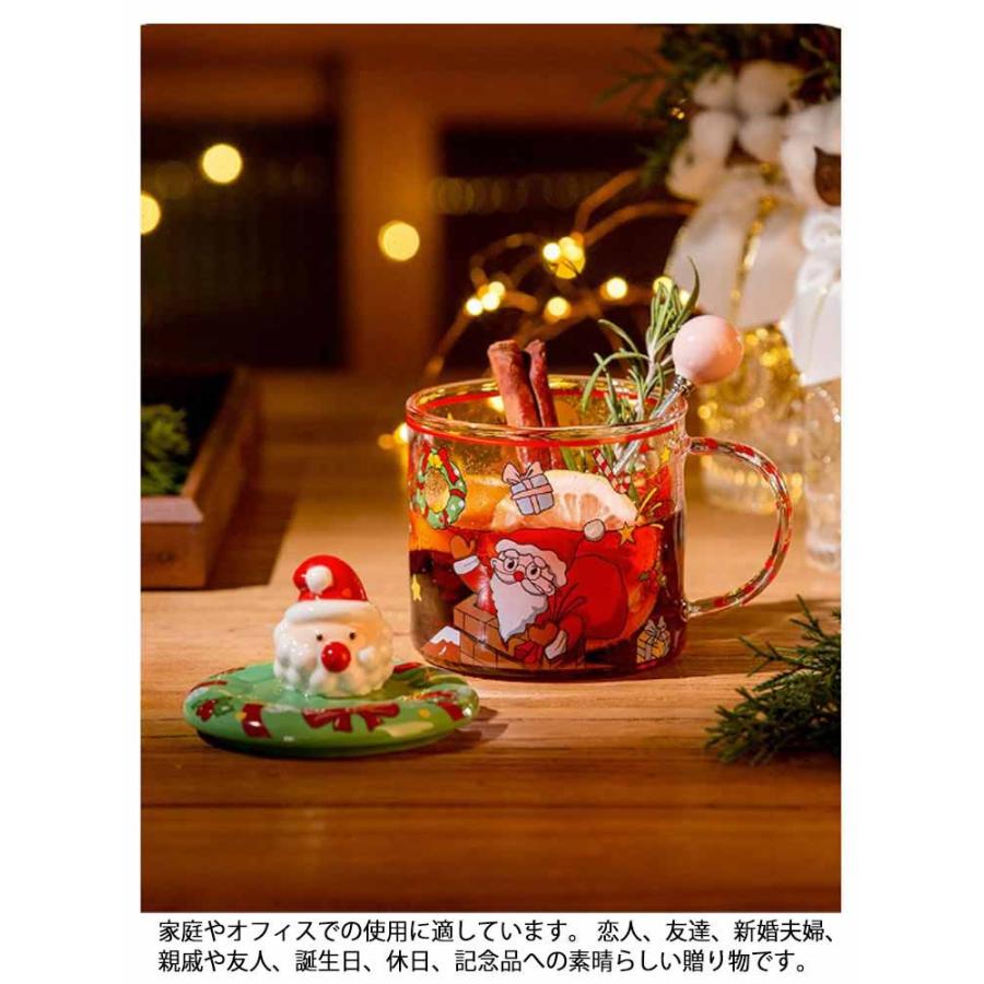 マグカップ コーヒーカップ カップ 取っ手付き サンタさん クリスマス