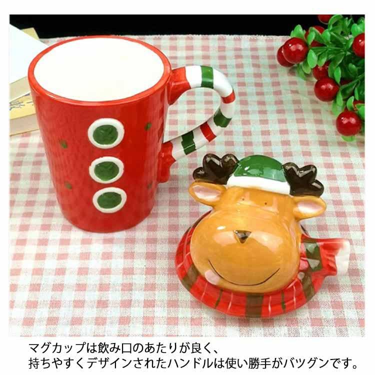 サンタさん カップ フタ付き マグカップ コップ 可愛い スノーマン