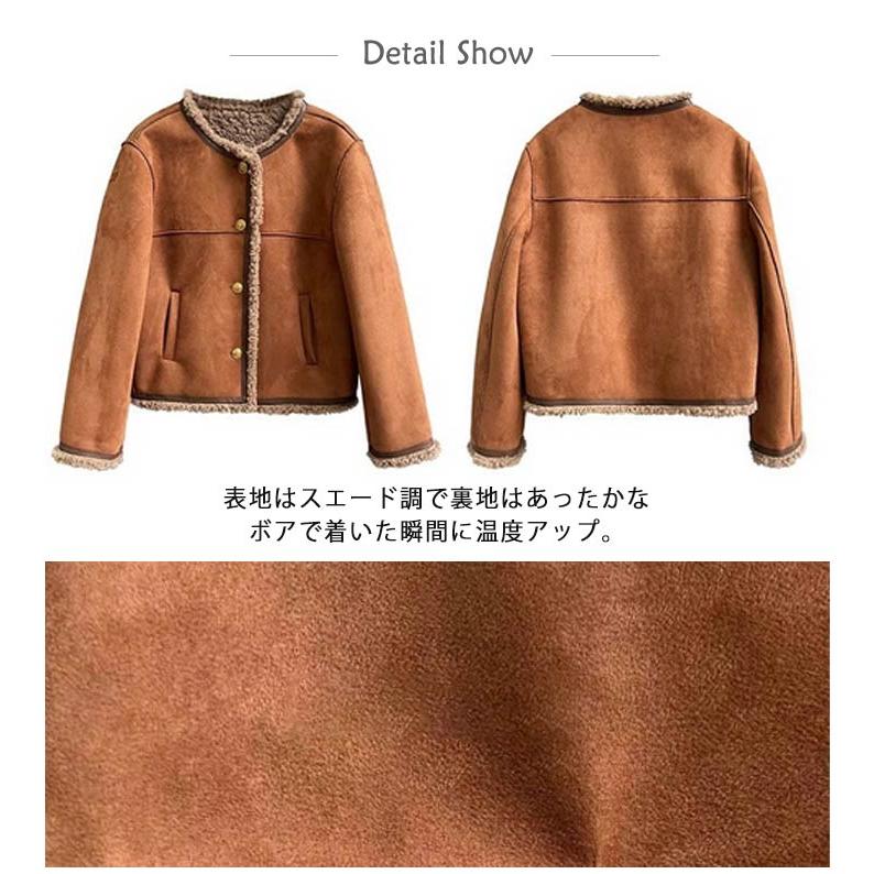 アウター コート 旅行 ボアコート ふわふわ フライトジャケット