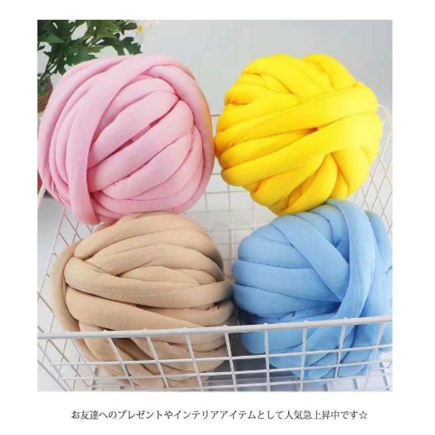 全20色】 チャンキーニット 指編み チャンキーヤーン 長さ約20M 太い 