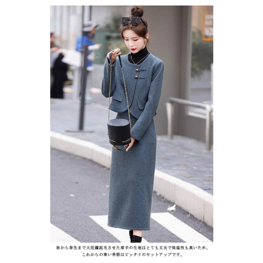 美品⭐︎MaxMara ツイード　ワンピース　スーツ　セットアップ ママ セットアップ スカートスーツ 厚手 セレモニースーツ 2点セット
