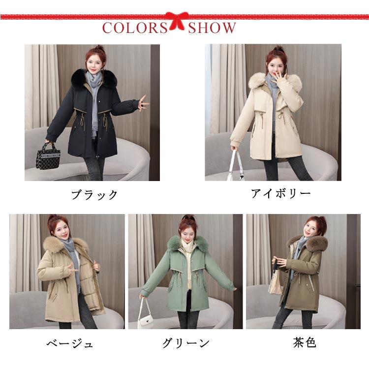 3WAY ミリタリーコート ライナー付きモッズコート コート レディース