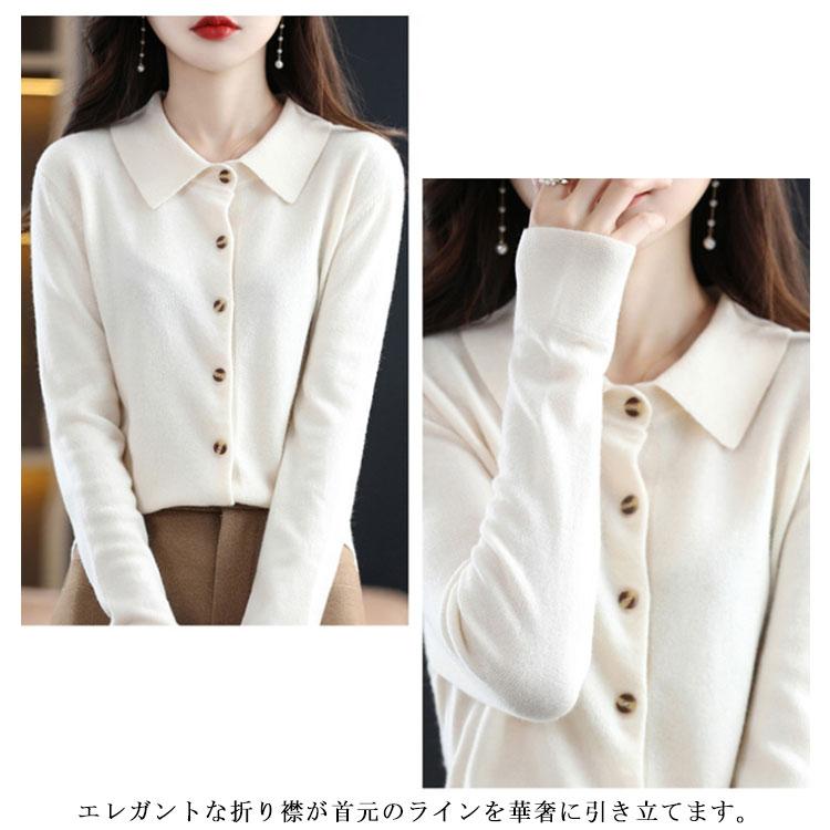 前開きシャツデザイン ニットセーター カジュアル 厚手 秋冬 ニット