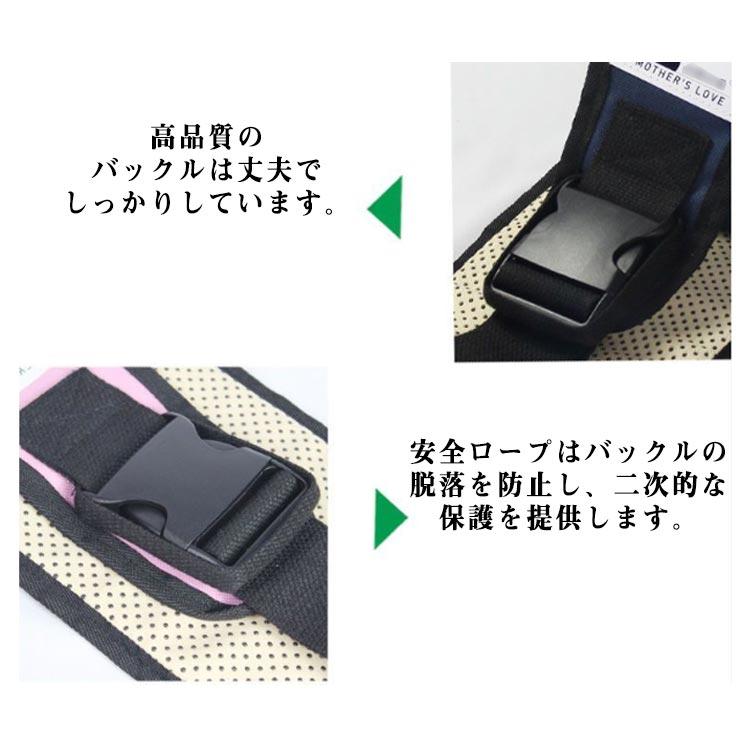 ベビーキャリア スリング 抱っこひも 長さ調節可能 ベビー 斜め掛け