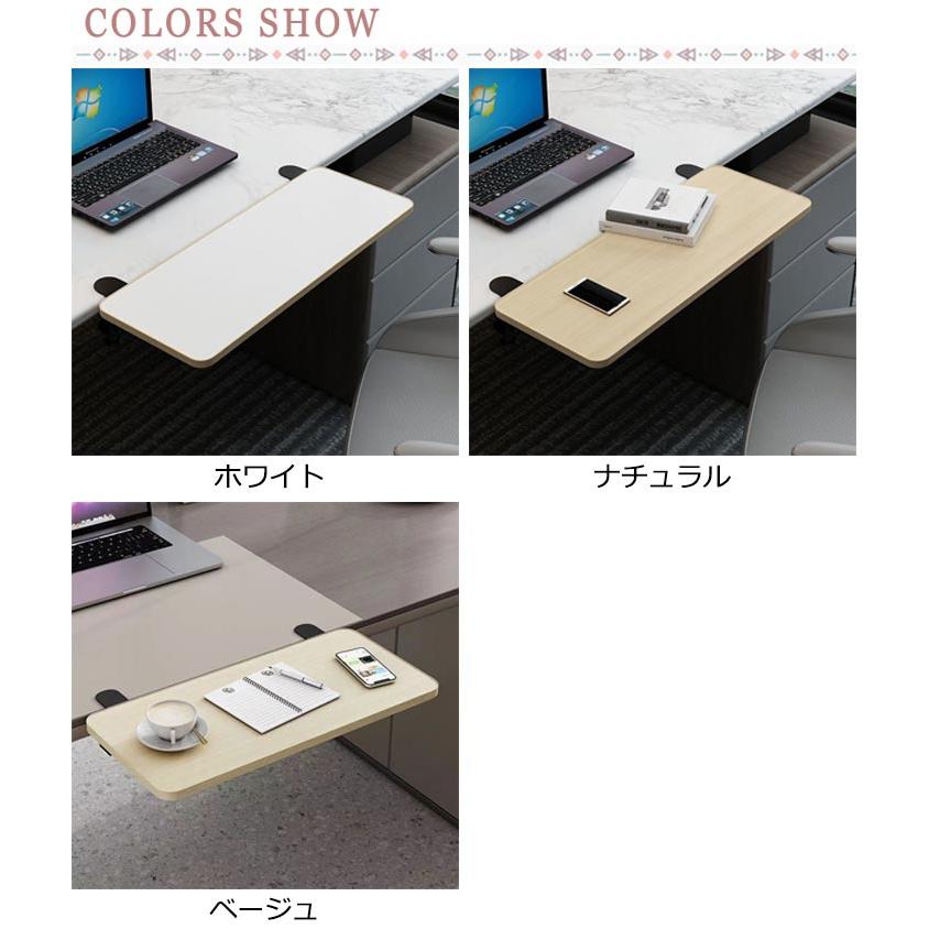 手動式 昇降デスク クランプ式サイドデスク付き　お得なセット リモートワークに 楽天市場】【在庫処分】手動式 昇降デスク 幅120 高さ調節 昇降式