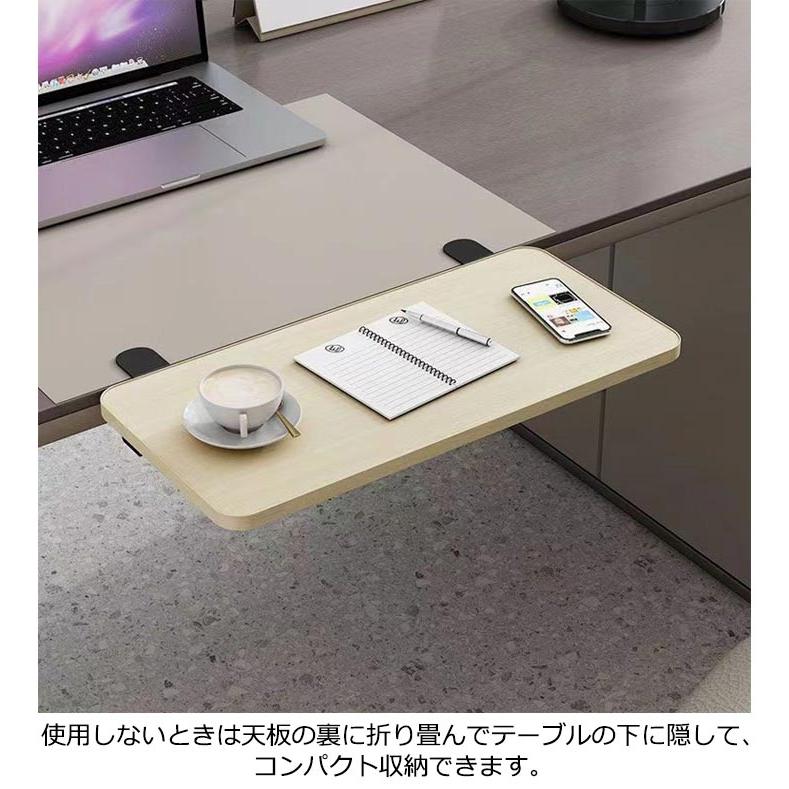リストレスト デスク延長テーブル デスクエクステンダー パソコン