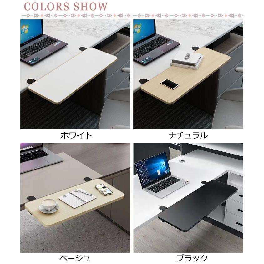 デスクエクステンダー 幅64cm 楽天市場】正規品 デスクエクステンダー クランプ固定 幅63.5x奥行33.2