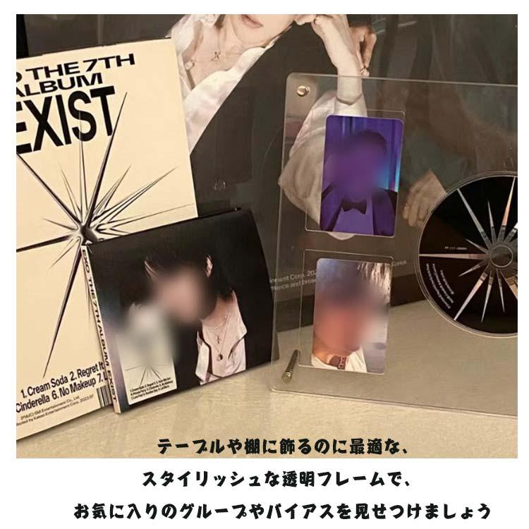 CD入れ ディスプレイスタンド cd 写真立て トレカ cdスタンド 芸能人