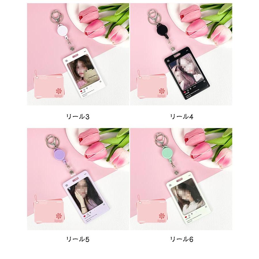 トレカホルダー 韓国 通学 推しカラー 選べる2タイプ 2個セット