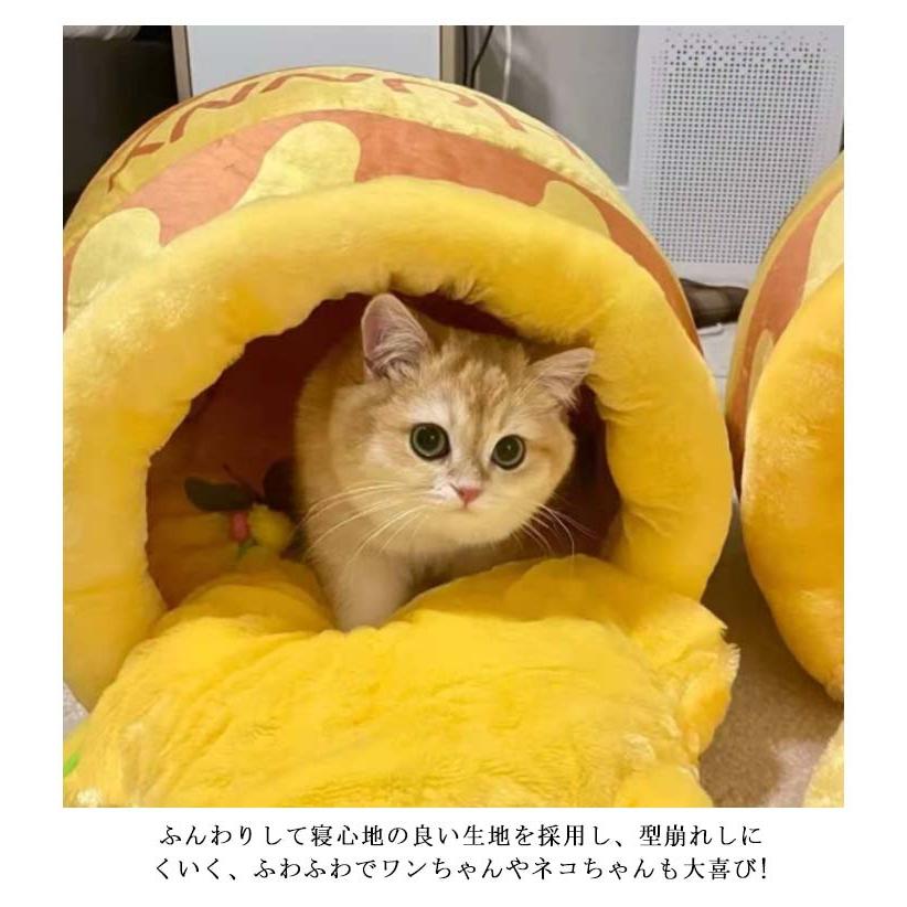 はちみつ缶 ハウス 室内用 キャットハウス 猫ベッド 猫 犬 ペット用