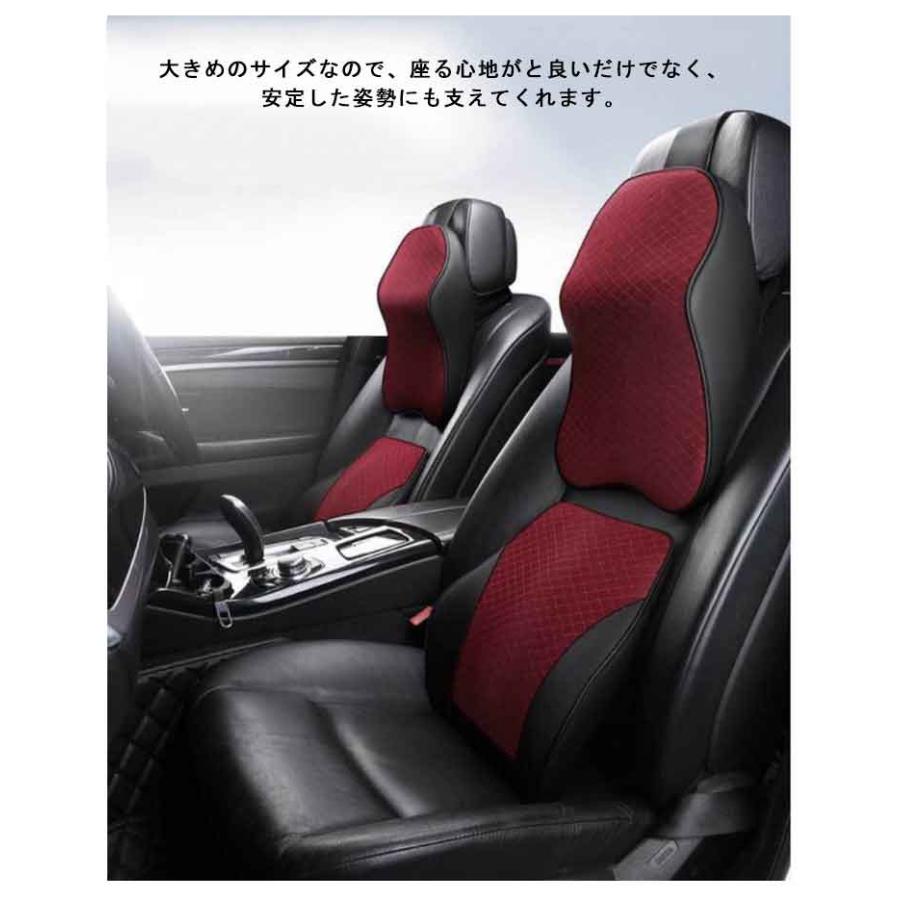 ❣️大幅お値引中今だけ❣️シートクッション 低反発 姿勢矯正 滑り止め ブラック 背もたれ シートクッション 首サポート 首 腰痛 クッション 低反発