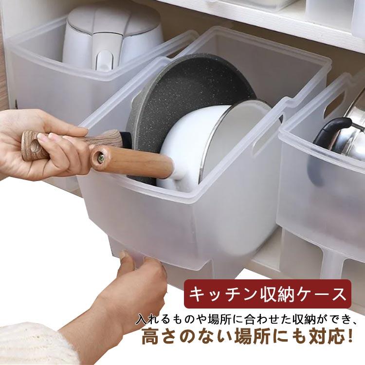 キッチン前取り付け用ハンディボックス 【公式通販】