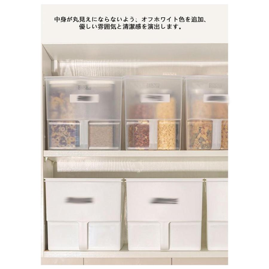 整理ケース 吊り戸棚ボックス ストッカー キッチンストッカー ハンドル
