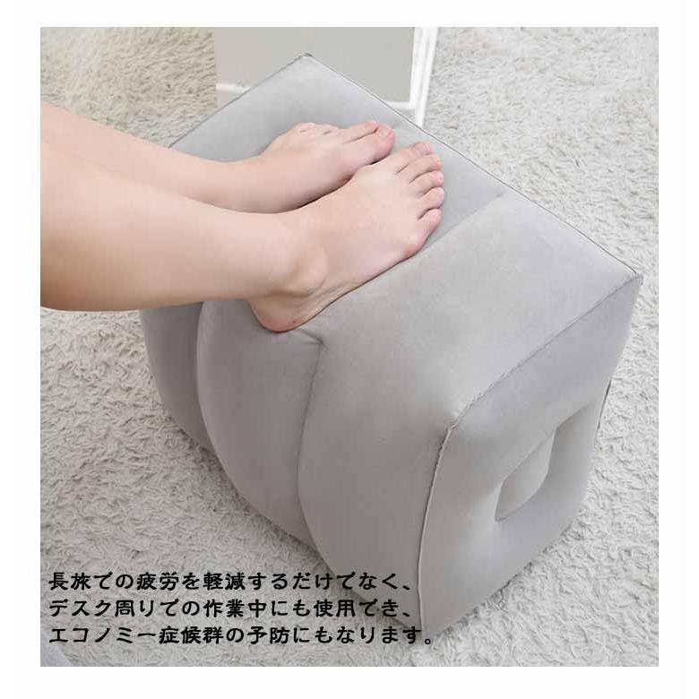 送料無料】フットレスト 簡単 便利グッズ 足置き 3段階/2段階 ポンプ
