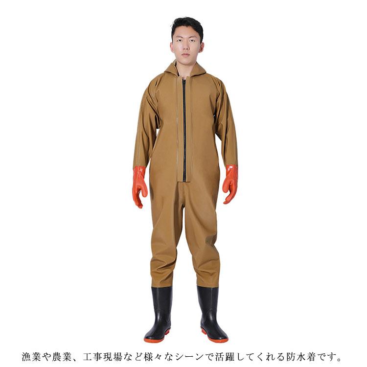 C-marin ／早いもの勝ち/ラスト1点/ドライスーツ 防水フード付きぬ jwd-426_2.jpg?v=1675845891&