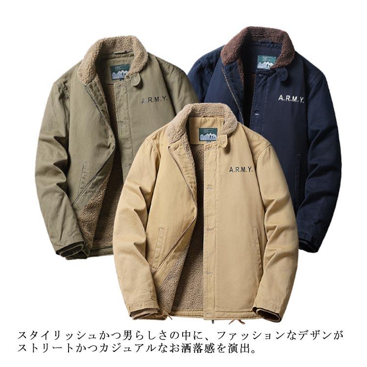 OAMC デッキジャケット　ミリタリー　ファー　ボア　ブラック　ストリート ジャンパー 防寒 ミリタリージャケット 裏ボア 厚手 裏起毛 N-1デッキ