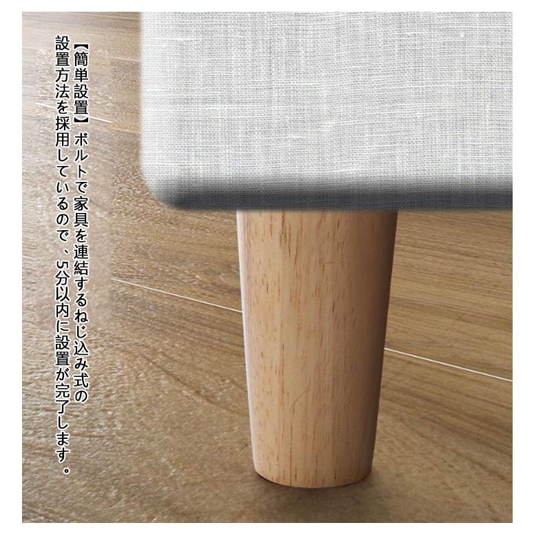 調節可能な家具脚 テーブル脚 ソファーの脚 ベッド脚 交換用脚 4個セット Amazon.co.jp: Steppiano 4本セット 家具脚 ソファー足 木製 家具