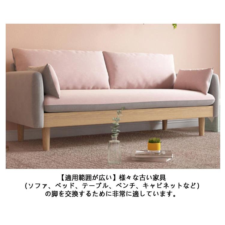 木製脚 継ぎ足 4本セット こたつ 置き換え足 交換可能 継ぎ脚 足の交換