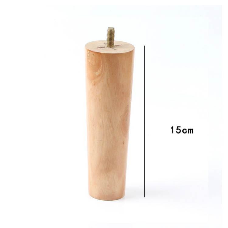 木製脚 継ぎ足 4本セット こたつ 置き換え足 交換可能 継ぎ脚 足の交換