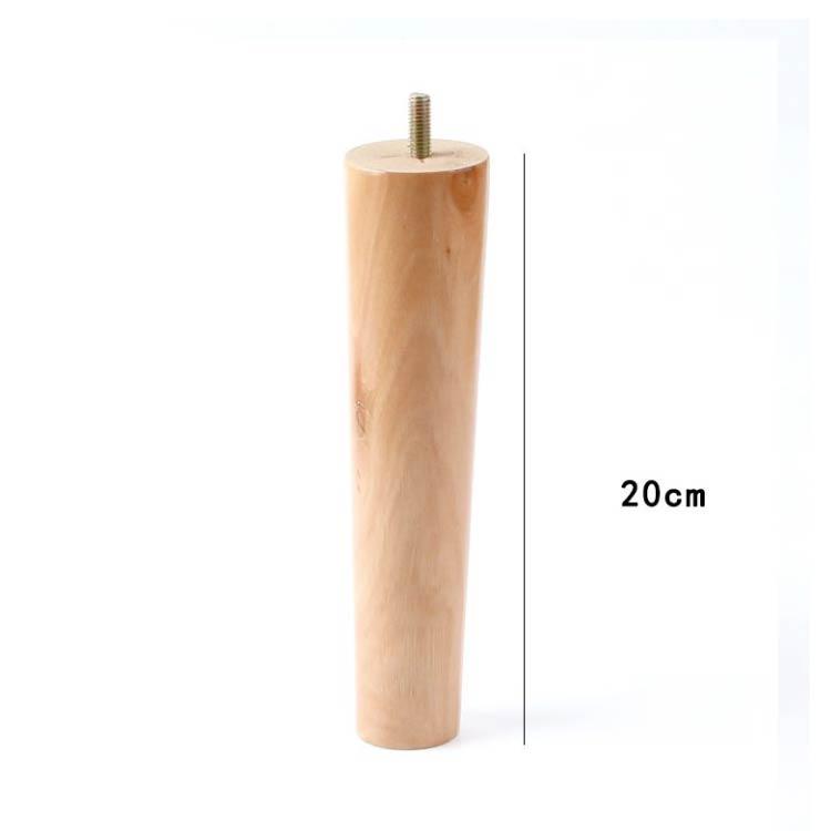 木製脚 継ぎ足 4本セット こたつ 置き換え足 交換可能 継ぎ脚 足の交換