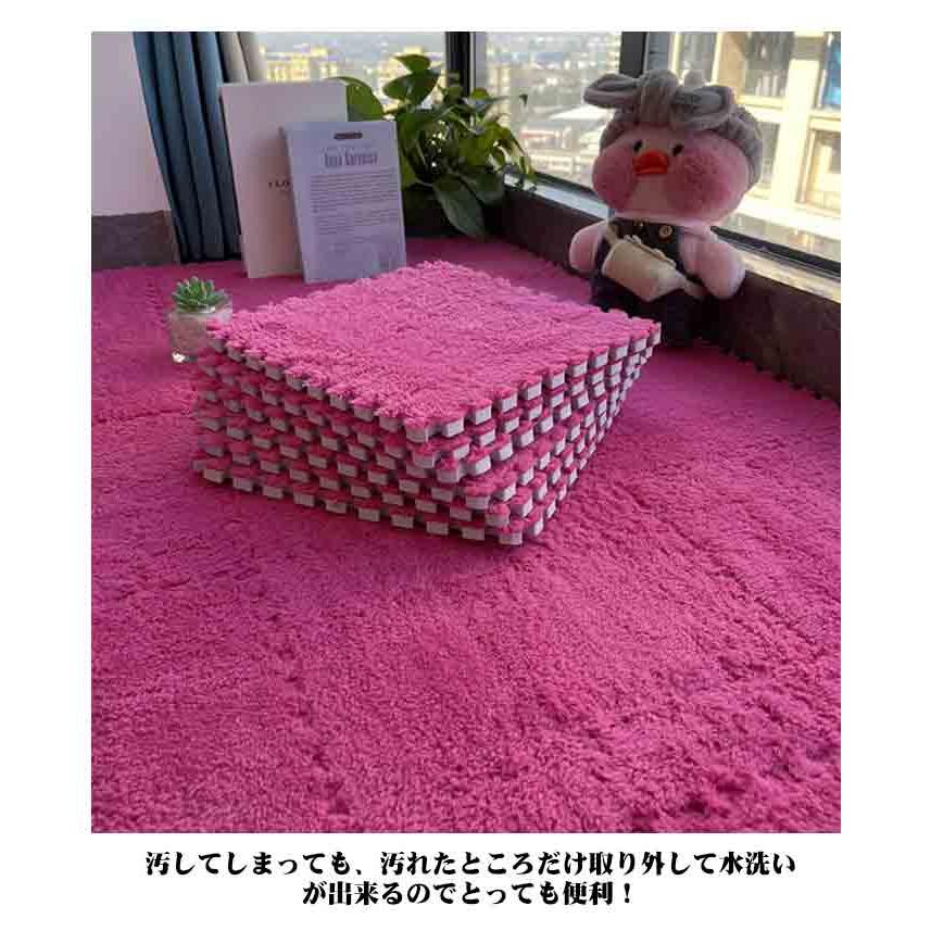 ポコスカ　モコモコ　ラグ　フロアマット 楽天市場】もこもこ（カーペット・ラグ｜カーペット・マット・畳