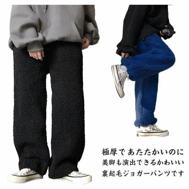 極美品 パーリーゲイツ ロゴ入り暖パン 黒 裏起毛 ウエストゴム レディース1 スエットパンツ ボアパンツ レディース ウエストゴム 裏起毛 極暖 裾