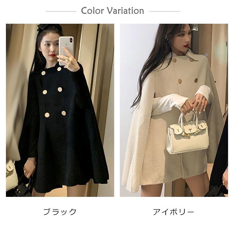 シェアードミンク ポンチョ・ケープコート WR-651472 シェアードミンク ポンチョ・ケープコート WR-651472