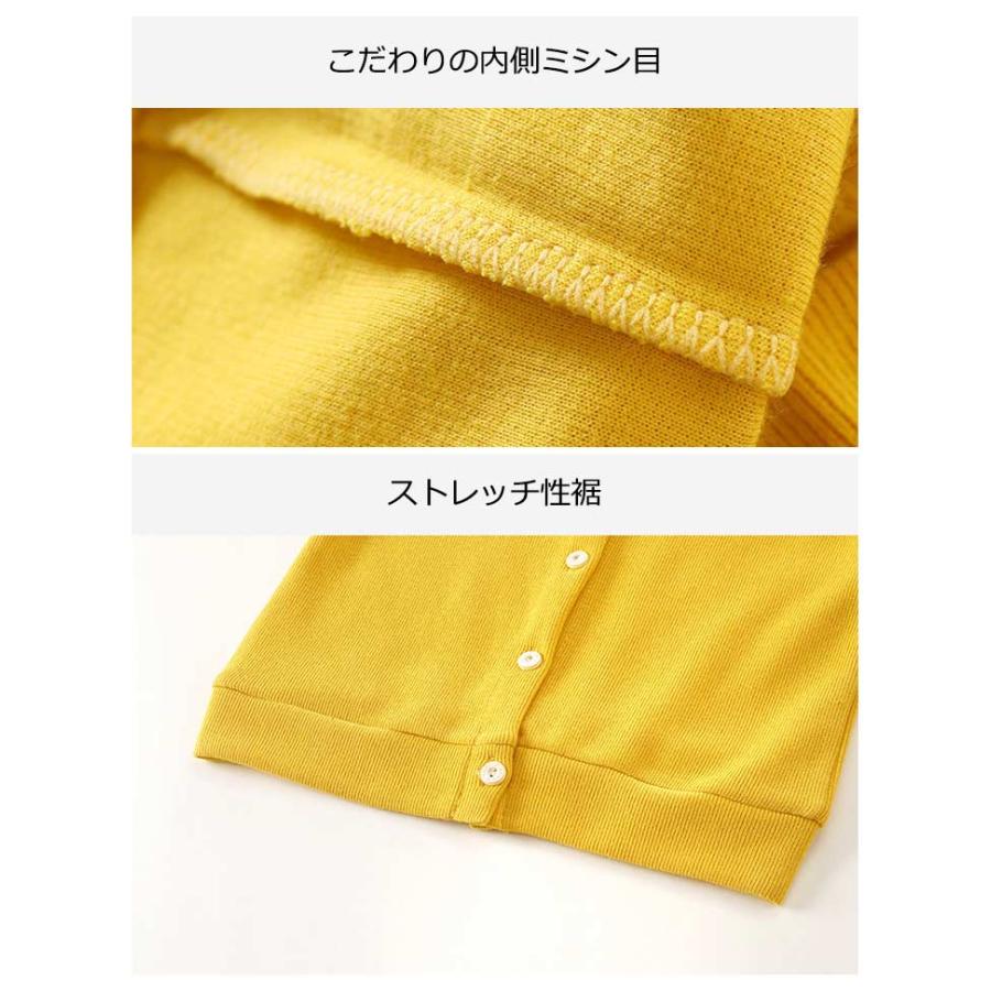 フード アウター カーディガン 薄手 90 黄色 服 保育園 トップス 子供
